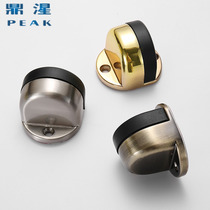 Ding nail-free door stop rubber door top anti-collision buffer turtle roof indoor door blocking toilet door ground resistance