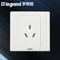 TCL Legrand three-hole 16a air conditioning special socket panel household electric water heater high-power wall 16 amp