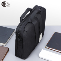Briefcase male business horizontal shoulder shoulder bag hand holding leisure large capacity Men bag computer bag business Hand bag