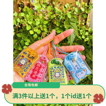 Buddhist Law Heji Temple Lingyin Temple Gin Carp Pendant Examination and Research Possessed Body Zodiac Tiger Year Sachet Pendant pendant accessories