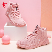 Jordan Basketball Shoes Womens Shoes 2022 Summer New Heightening Sports Shoes Official Flagship High Bunch Sneakers