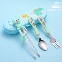 Children Training chopsticks Baby Learn to eat Chopsticks Baby Practice Nip and Stainless Steel Spoon Fork Package Combo