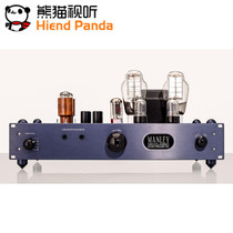 Panda Audiovisual Manley Neo-Classic 300B RC Flagship Front Level Courage and Ear Place National Bank