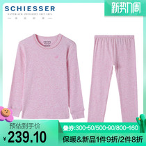 German Shuja Children Warm Underwear Girl 15914W Shumei cotton pure cotton medium thick round collar suit autummy autumn pants