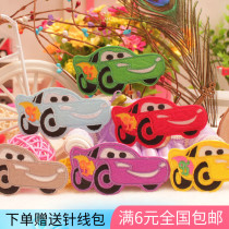 Clothing Patch Patch Pants Down Clothing Fabric Stickup Child Baby Tick 6 Color Caton car Man PBT-1423