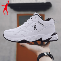 White Jordan grand size basketball shoes mens 47 48 high top sneakers mens sneakers extra large size 49 50 boots