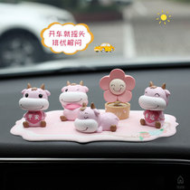 Car ornaments creative shaking head Mavericks enter and exit to ensure safe interior decoration ornaments personality cute beautiful pink Women
