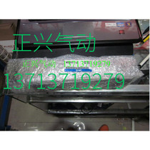 SMC High Quality Cylinder CQ2B40-10D MDBB40-150# I