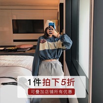 (Take a half discount) The female spring and autumn loose Korean version of chic Hong Kong wind hooded drawstring cartoon print jacket