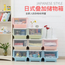 Medium classic Japanese transparent side open storage box Storage box Glove box storage box can be superimposed storage artifact