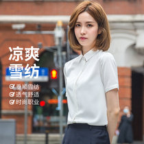 Chiffon shirt women loose drop summer short sleeve new square collar jacket dress white shirt thin interview set
