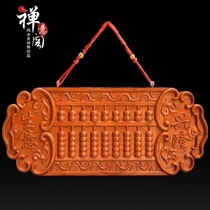 Zen Pavilion peach wood solid wood carving wishful calculation of business prosperous auspicious wood carving