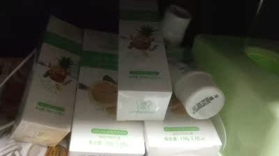 好的微笑😊😊好好👍👍👍👍👍好好