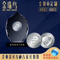 Golden bead bird sterling silver ornaments custom foot silver 999 silver coins Crystal trophy Annual meeting Employee anniversary custom diy