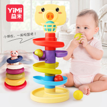 Baby toy early education stacking turn and turn music track sliding ball tower 0-1-3 years old baby puzzle ferrule rolling ball