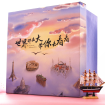 Mid-Autumn Festival Valentines Day Good product shop snacks gift bag a box of three squirrels combination whole box Big send girlfriend supper