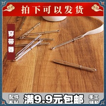 Elastic clip threading device tensioner threading device rope threading device elastic band special tool rope threading needle