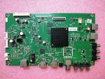 Original Skyworth 65E6000 motherboard 5800-a8h730-0p30 screen RDL650WY
