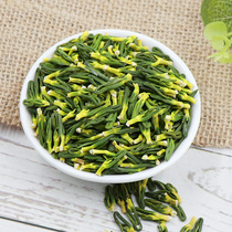 Lotus heart tea lotus seed core Lotus heart lotus seed tea Lianzi heart heart non-grade wild non-fire buy 2 hair 500g