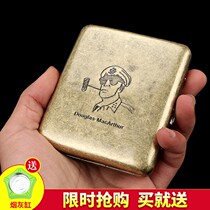 High - grade retro 20 stainless steel cigarette box personality ultra - thin anti - pressure moisture and creative automatic overhead cigarette box