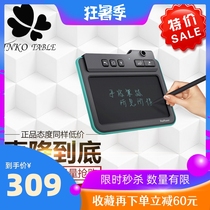 Meng Tian Electric Pen and Paper tablet Mac windows Computer tablet Graffiti Signature Tablet with handwriting