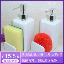 Ceramic hand-liquid packaging bottle lotion bottle bath shampoo press bottle lotion