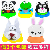 Childrens Day cartoon cute rabbit frog cat dog small animal hood mask performance dress up props headdress hat