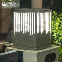 Fengming column head lamp Solar New Chinese garden lamp home outdoor waterproof garden villa column lamp wall lamp