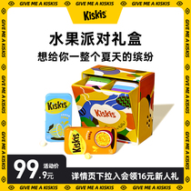 Kuzi KisKis fruit party gift box sugar-free mint for girlfriend birthday gift new years festival candy gift box