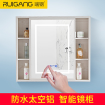 Space aluminum bathroom intelligent mirror cabinet Wall-mounted bathroom bathroom mirror cabinet Touch anti-fog mirror cabinet with light