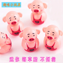 Childrens toys birthday gifts kindergarten children prizes small gifts wholesale stalls below one yuan