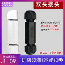 PG11 double head waterproof joint outdoor lamp wiring connector PG13 5 ground buried wiring waterproof head manufacturer