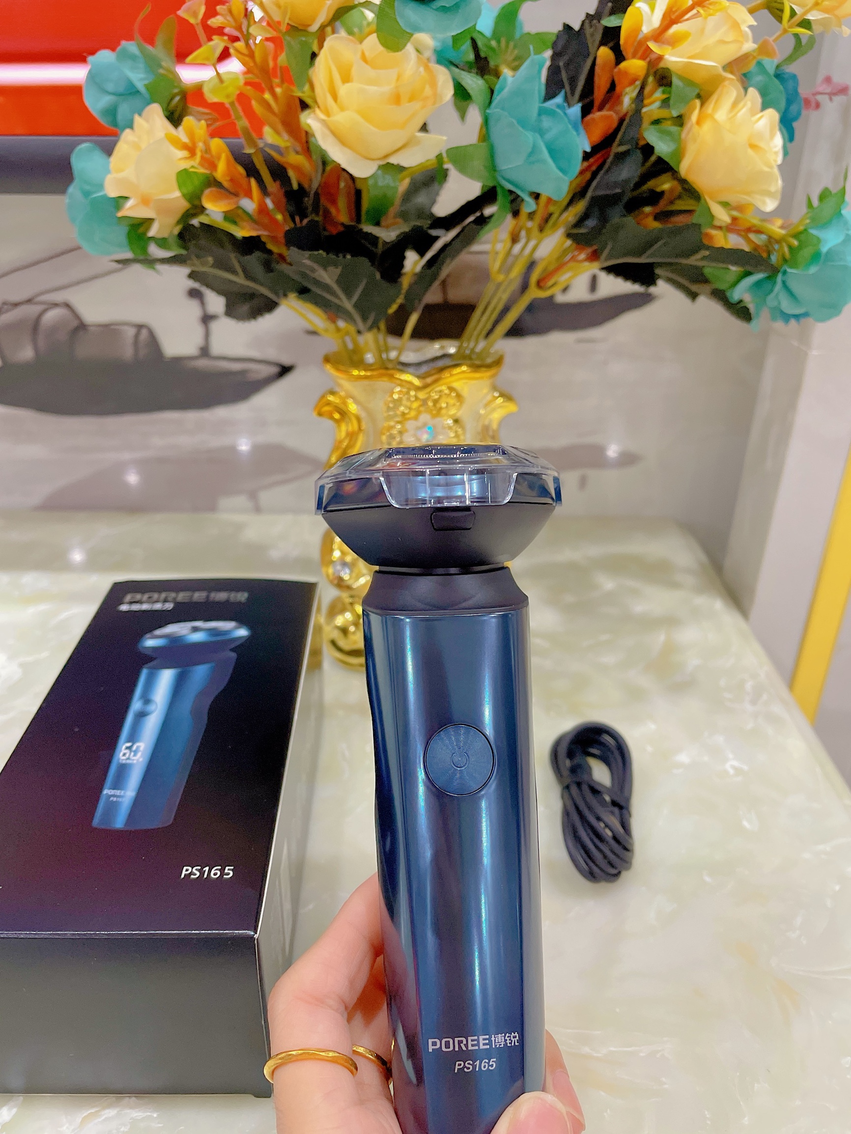 博锐剃须刀功能怎样？详细曝光质量如何？