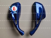 Applicable to Haojue Suzuki Gold and Silver Blue Red Giant Star Front Left Mirror HJ125T-7-8A-11A Right Mirror