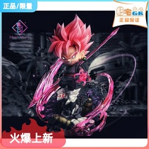 Mansion GK - :MAGIC peach Peach Red Epiphany of a model animated by hand-run model of the Seven Dragon Ball statue