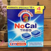 Italian cock head disinfectant cleaner Washing machine tank cleaning block 20 tablets sterilization descaling drum fully automatic