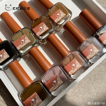 Clearance ~ Elmwapiti Elm deer nail polish painters 2020 new color autumn and winter milk tea nude Amber