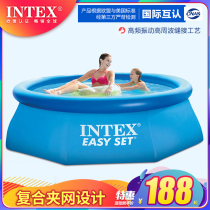 INTEX baby swimming pool baby child fish pool children pool home with adult super large inflatable swimming pool