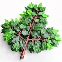 Fireproof leaf flame retardant simulation of rich tree banyan tree fake flower decoration flower green leaf twigs leaves plastic plant green plant