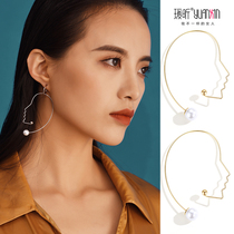 Ear clip without ear hole female new trendsetter personality creative simple earrings thin face stud New Year theme