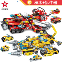 Qman building blocks assembly toys Puzzle engineering car Aircraft carrier Aircraft tank Childrens childrens toys Fire