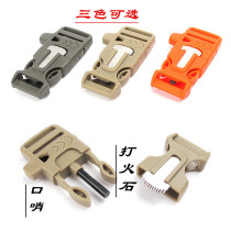Outdoor EDC multifunctional Flint whistle buckle emergency supplies umbrellas bracelet buckle buckle webbing buckle