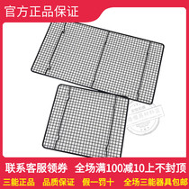 Baking tool size cooling rack Non-stick cake rack Household biscuit bread cold rack thickened drying rack