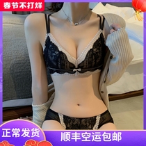 Thin sexy silk underwear womens small chest gathered no steel ring anti-sagging flat chest special lace bra set
