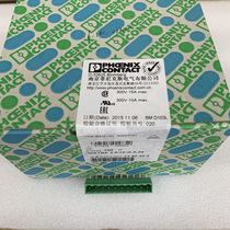 Brand new original Phoenix MSTBA 2 5 10-G-5 08 10P 1757323 connector