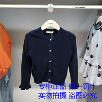 Annil Annil Anel Closer 2021 Fall Closed New Girl Cotton Line Sweater AG134634