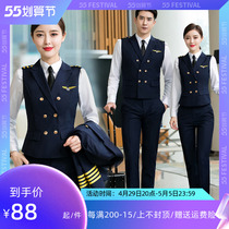 Men and women in the same flight attendant Uniform Career Suit Air pilot Performance Uniform Air less Machia Working Clothes Woman
