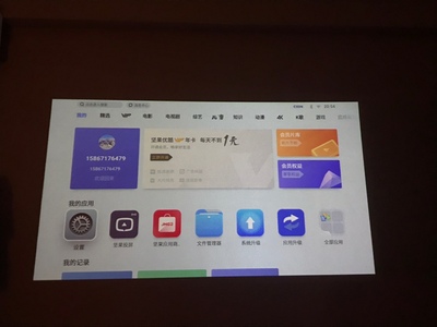 大家爆料坚果J9投影仪怎么样差不差?一个月感受