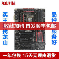 Asus B85-PRO GAMER A R2 0 PLUS R2 0 Large Board Z97-HD3 Kp 1150U