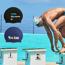 South Korea Barrel swimming cap swimming hat men professional waterproof silicone adult large white swimming gear